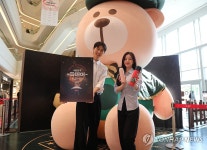 신세계그룹, 2025 쓱데이 개최