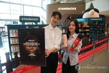 신세계그룹, 2025 쓱데이 개최