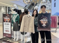 신세계그룹, 2025 쓱데이 개최