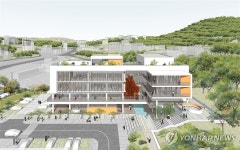 울주 근로자복지회관 조감도