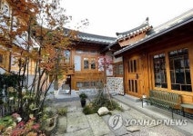 한국건축문화대상에 주례열린도서관·한옥주택 서희재 등