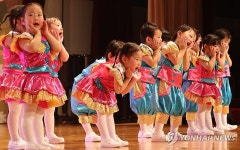 제10회 부산진구 꿈동이 동요제