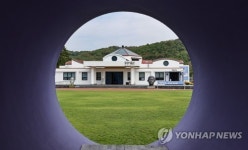 [여행honey] 지친 영혼을 달래줄 안동 금소마을