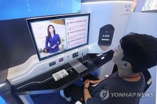 [피지컬 AI] ① 로봇의 시대, 피지컬 AI가 여는 미래 산업 혁명