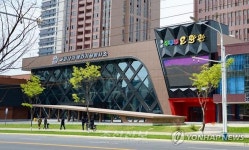 북한판 PC방 화성콤퓨터오락관