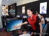 북한판 PC방 화성콤퓨터오락관