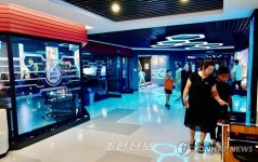 북한판 PC방 화성콤퓨터오락관