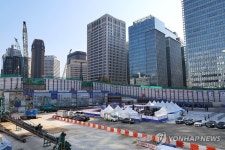 서소문빌딩 재개발사업 착공