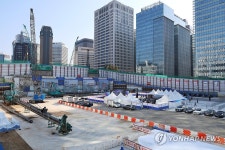 서소문빌딩 재개발사업 착공