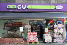 유통가 3분기 호실적 기대감…관광객 증가·소비쿠폰 덕 봤나