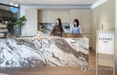 현대리바트, 리바트 토탈 스페이스원점 리뉴얼 오픈