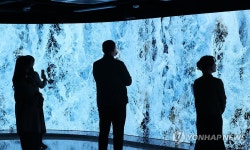 홍제폭포 복합문화센터 미디어 전시관