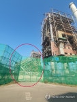 울산화력발전소서 보일러 타워 붕괴