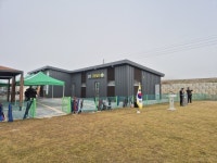 [영동소식] 양산면 그라운드골프장 개장