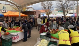 장도 보고 김장도 하고…동해 북평민속시장 김장대잔치