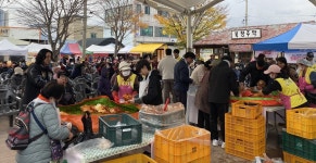 장도 보고 김장도 하고…동해 북평민속시장 김장대잔치