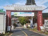 [현장in] 금정산 국립공원 경계서 빠진 산성마을의 미래는