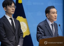 우크라이나 전쟁 북한군 포로 2인 송환 위한 대책위 출범