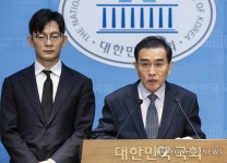 우크라이나 전쟁 북한군 포로 2인 송환 위한 대책위 출범