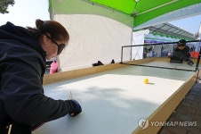 시각장애인 체험 광주 장애인복지 통합박람회