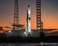 베이조스의 블루오리진, NASA 화성탐사선 탑재 로켓 발사 연기