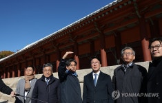 ‘종묘 앞 고층건물’ 위치 확인하는 국무총리