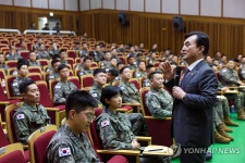 안규백 장관, 대대장 역량 강화 특별 강연 실시