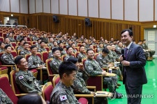 안규백 장관, 대대장 역량 강화 특별 강연 실시
