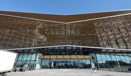 축구 행정 책임질 축구종합센터