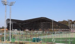 모습 드러낸 축구종합센터