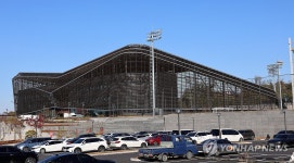 모습 드러낸 축구종합센터