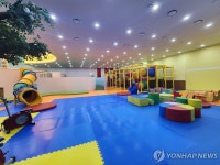 태백 한국안전체험관 세계표준 및 품질경영유공 장관상 수상