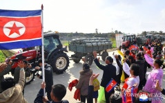 북한, 황해남도 배천군 역구도농장서 결산분배 모임