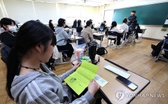 지금까지 열심히 달려온 3학년 4반 친구들에게~