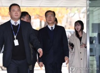 영장심사 출석하는 박성재