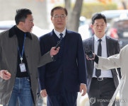 영장심사 출석하는 박성재