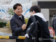 삼척시 수험생 대박 나세요