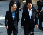 주택 공급 방안 논의 마친 김윤덕-오세훈