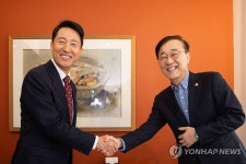 김윤덕·오세훈 서울서 회동…주택공급 협력 방안 논의