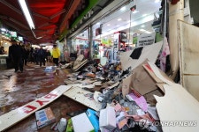 부천 제일시장 트럭 돌진