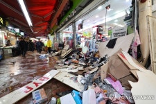 부천 제일시장 트럭 돌진