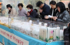 부처님께 부탁하는 수능 대박