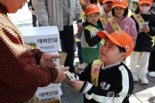 광주 동부소방, 전통시장 화재예방 캠페인