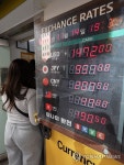 솚쑉 씠 뿰냽 1,475썝 李띿옄 쇅솚떦援 援щ몢媛쒖엯
