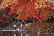가을빛 짙은 강천산군립공원