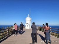 비양봉 정상 하얀등대