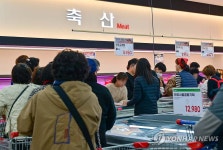 농협유통 하나로마트 청주점, 새 단장 기념 할인 전개