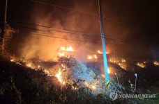 양양 현북면서 비닐하우스 화재