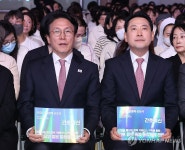 간호정책 선포식 참석한 김민석 국무총리-장동혁 대표