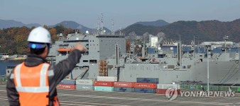 미 해군 군수지원함, 창원서 MRO 작업
